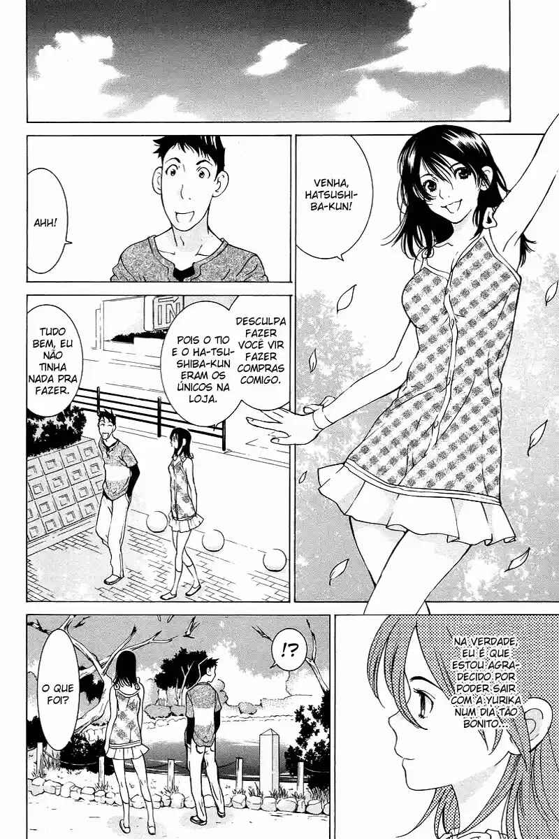 Gacha Gacha - Secret Chapter 49 - Page 2