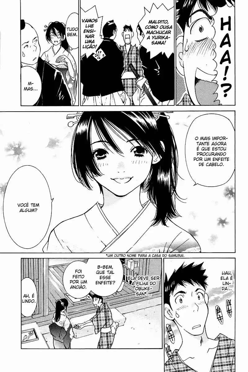 Gacha Gacha - Secret Chapter 49 - Page 5