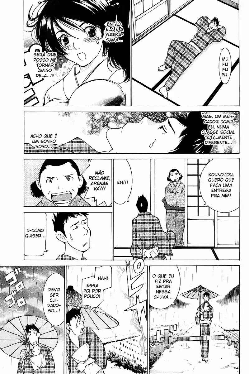 Gacha Gacha - Secret Chapter 49 - Page 7