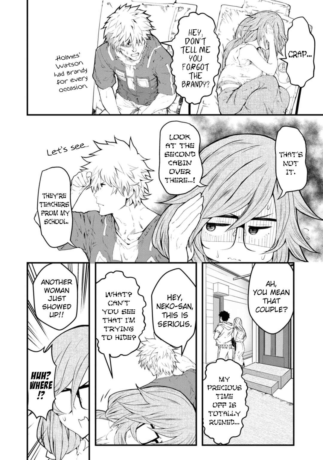Kawasemi-san no Tsurigohan Chapter 14 - Page 12