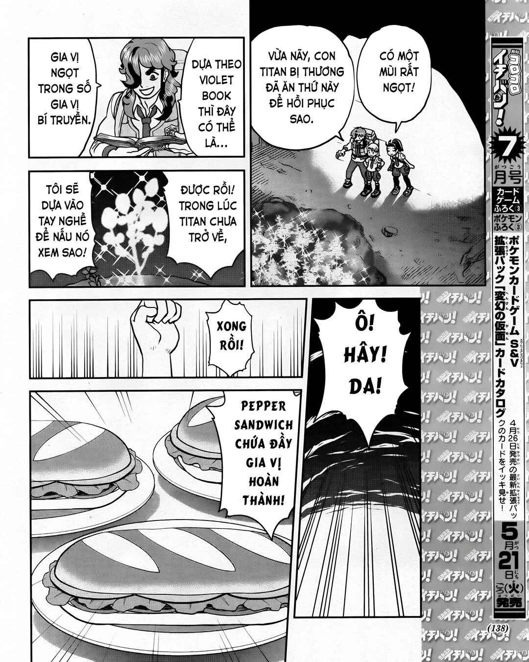 Pokémon SPECIAL Scarlet & Violet Chapter 8 - Page 20