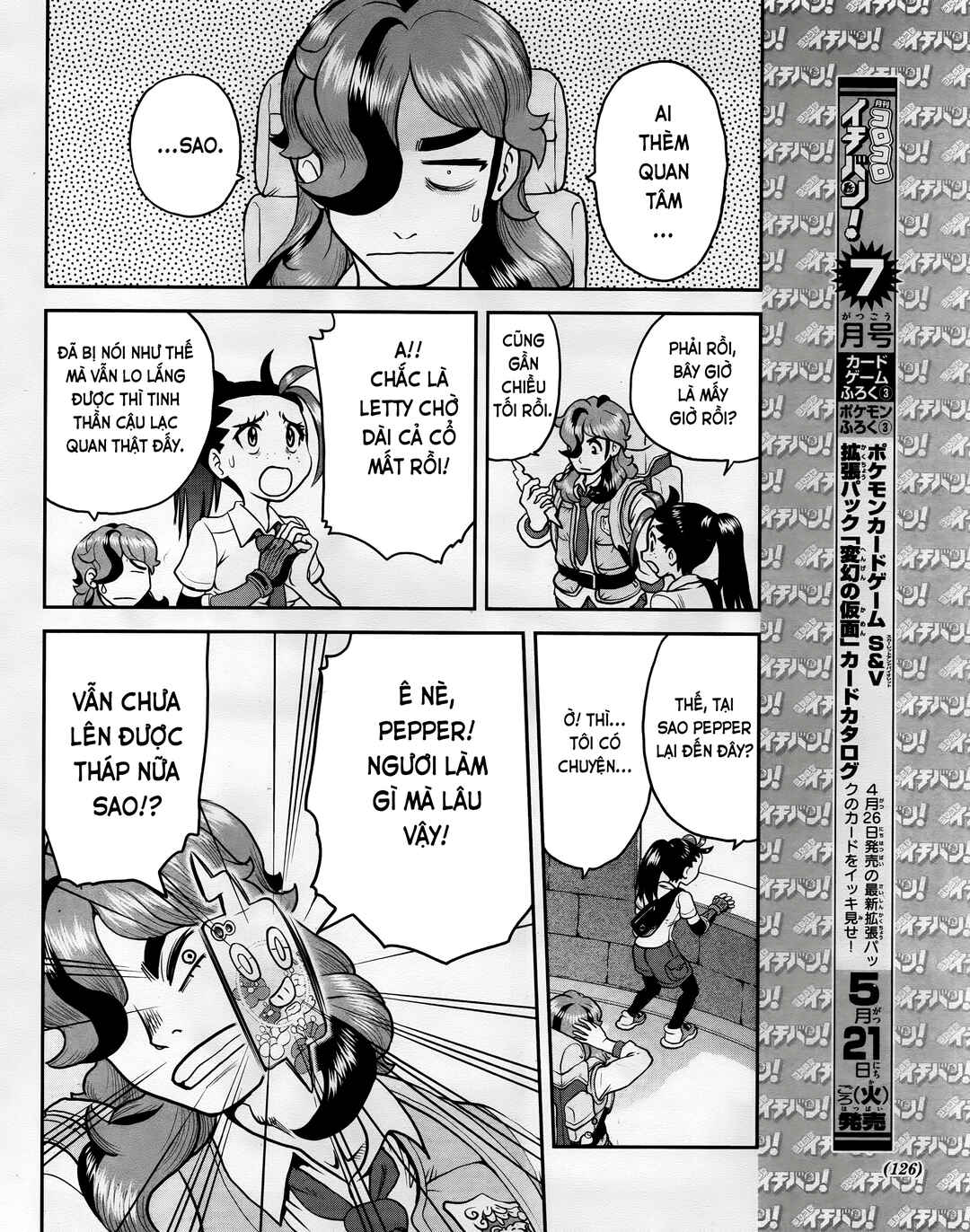 Pokémon SPECIAL Scarlet & Violet Chapter 8 - Page 8
