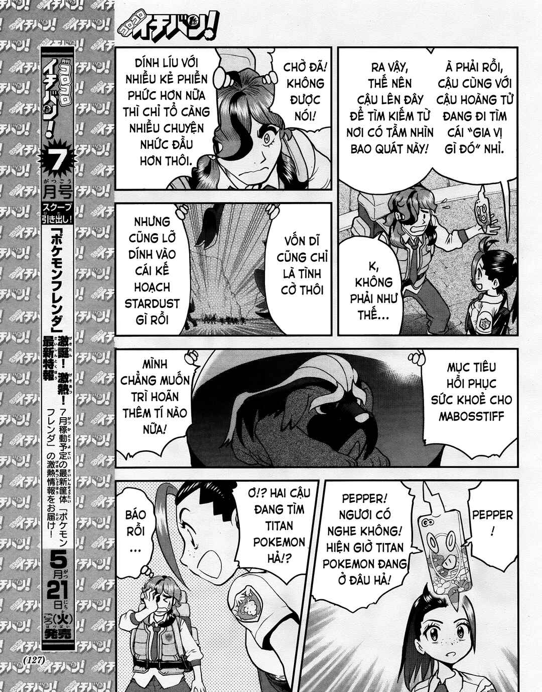 Pokémon SPECIAL Scarlet & Violet Chapter 8 - Page 9