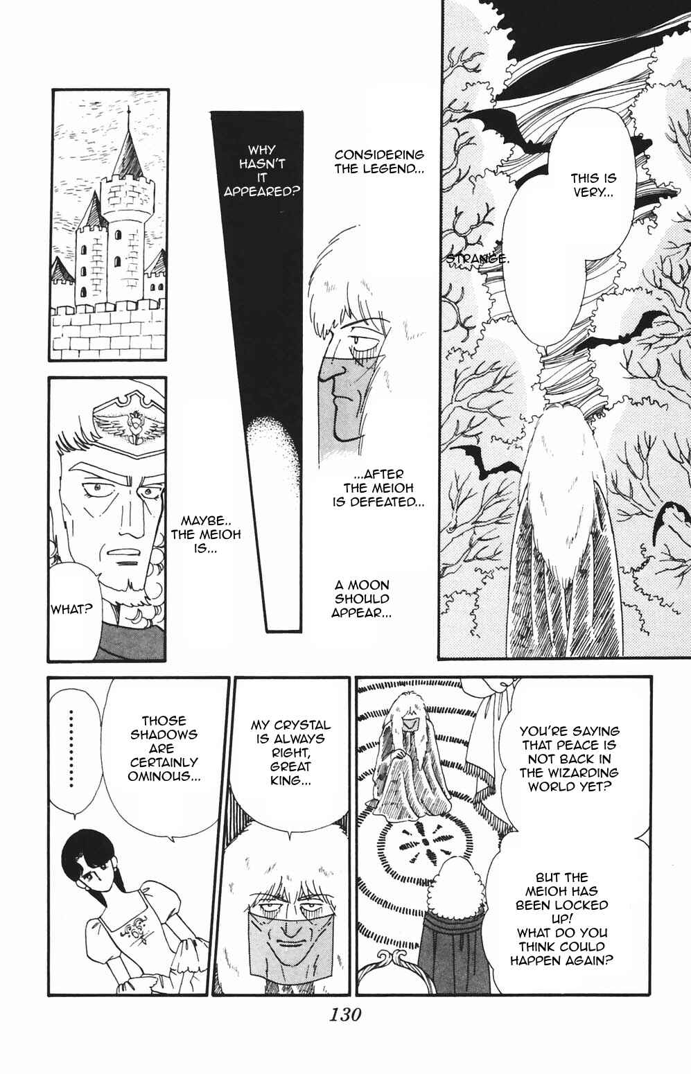 Tokimeki Tonight Chapter 82 - Page 11