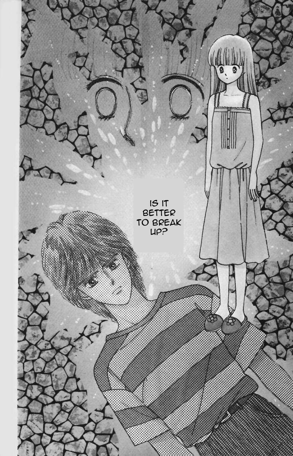 Tokimeki Tonight Chapter 82 - Page 17