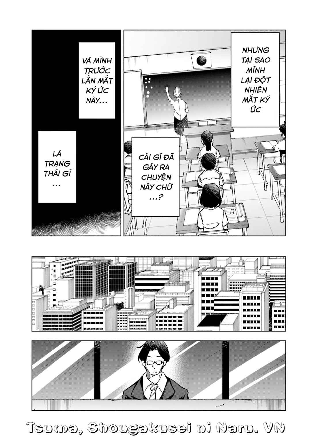 Tsuma, Shougakusei ni Naru. Chapter 79 - Page 10