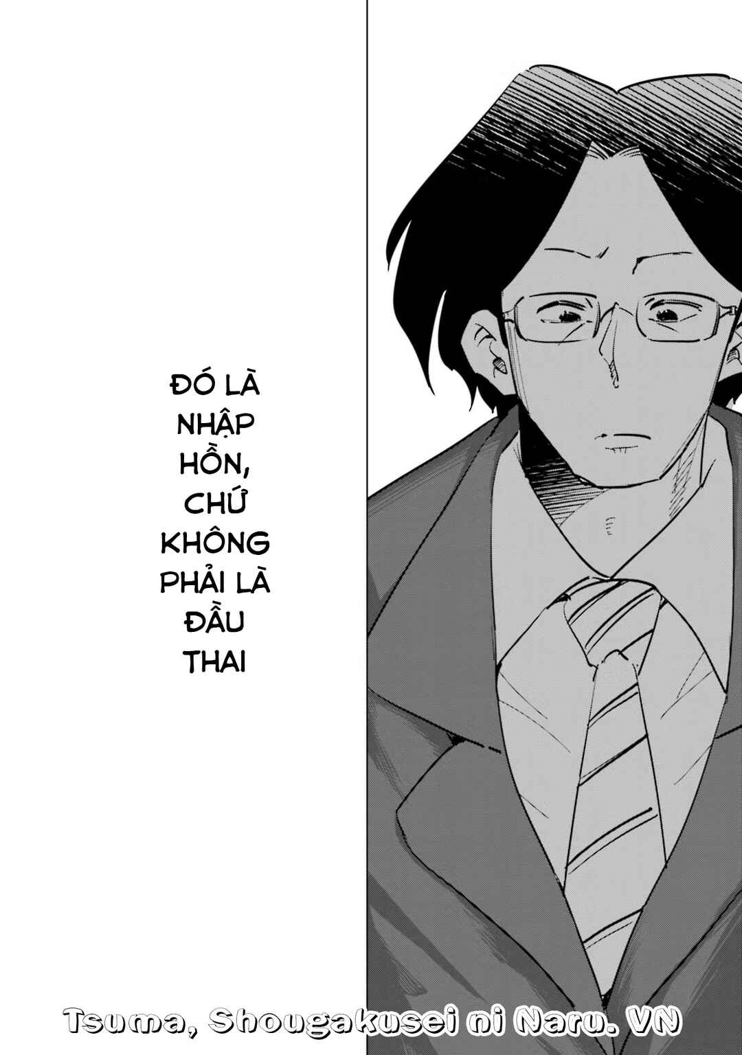 Tsuma, Shougakusei ni Naru. Chapter 79 - Page 11