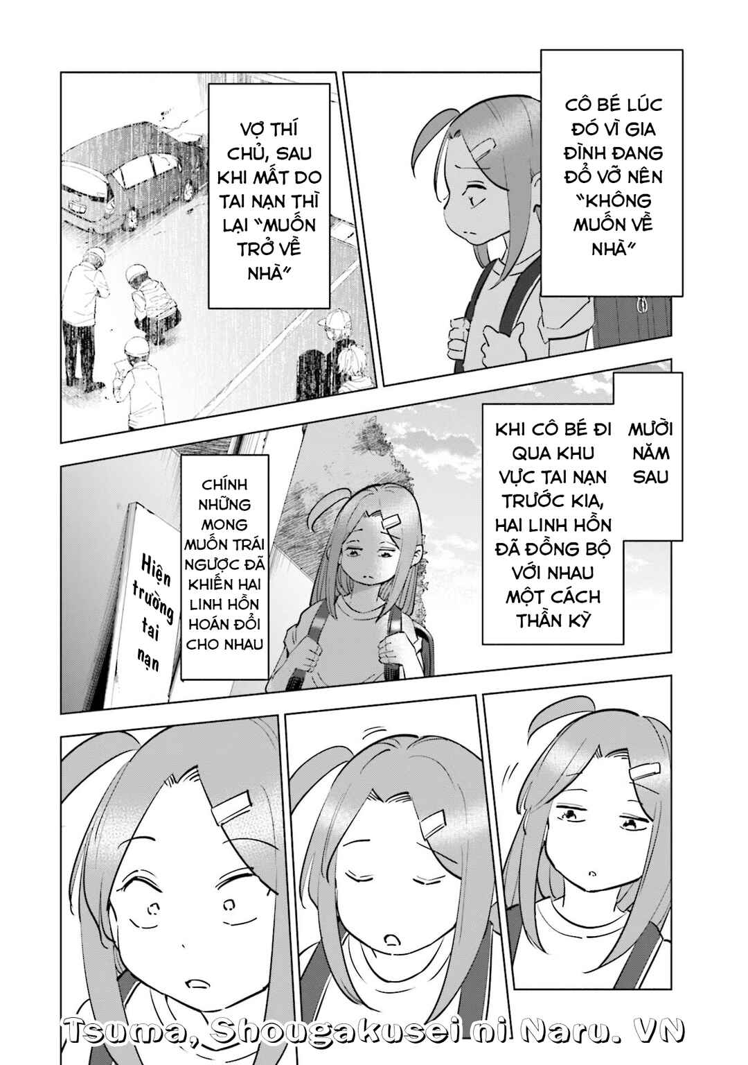 Tsuma, Shougakusei ni Naru. Chapter 79 - Page 13
