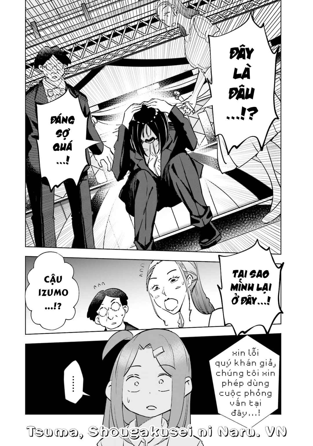 Tsuma, Shougakusei ni Naru. Chapter 79 - Page 21