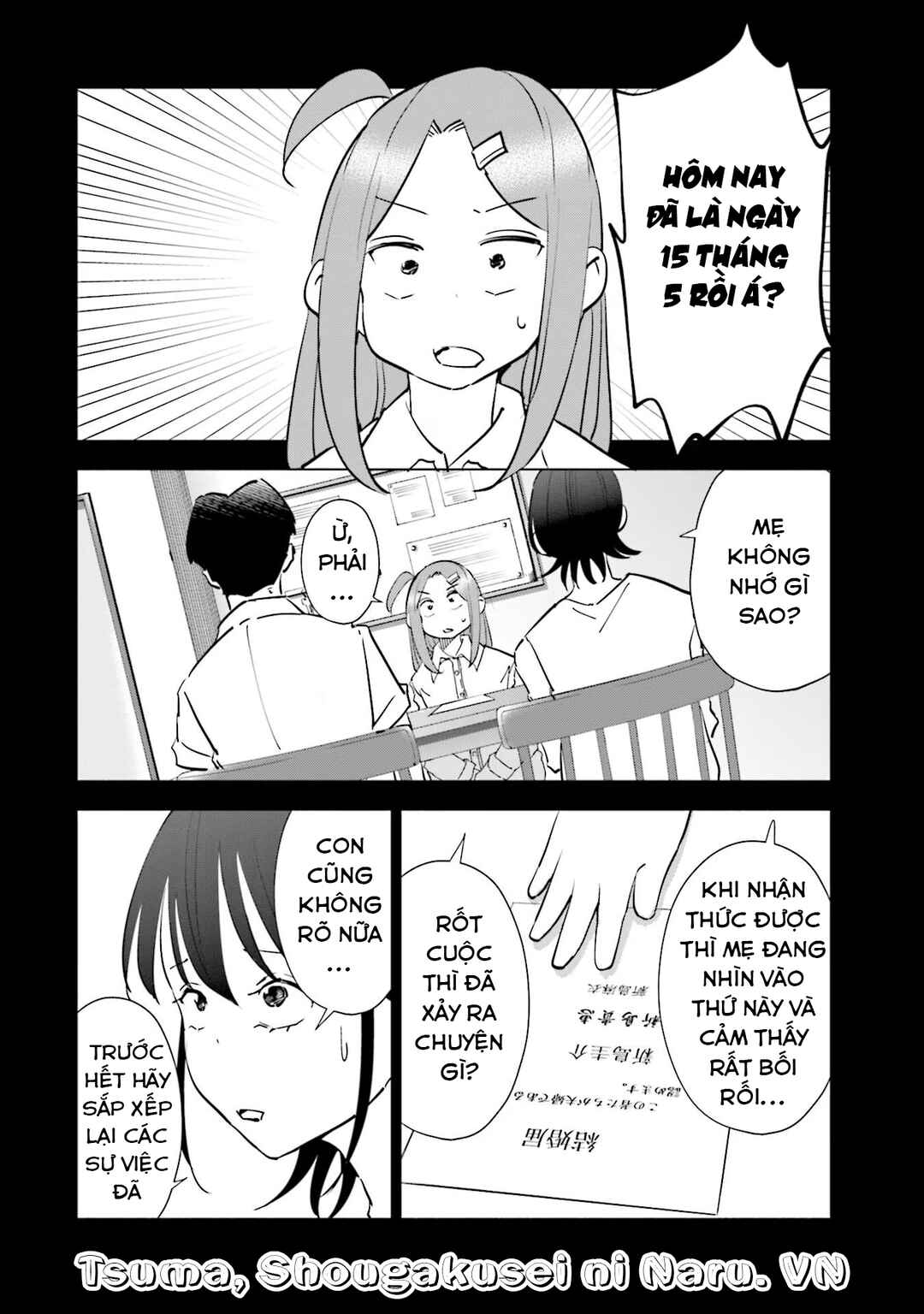 Tsuma, Shougakusei ni Naru. Chapter 79 - Page 3
