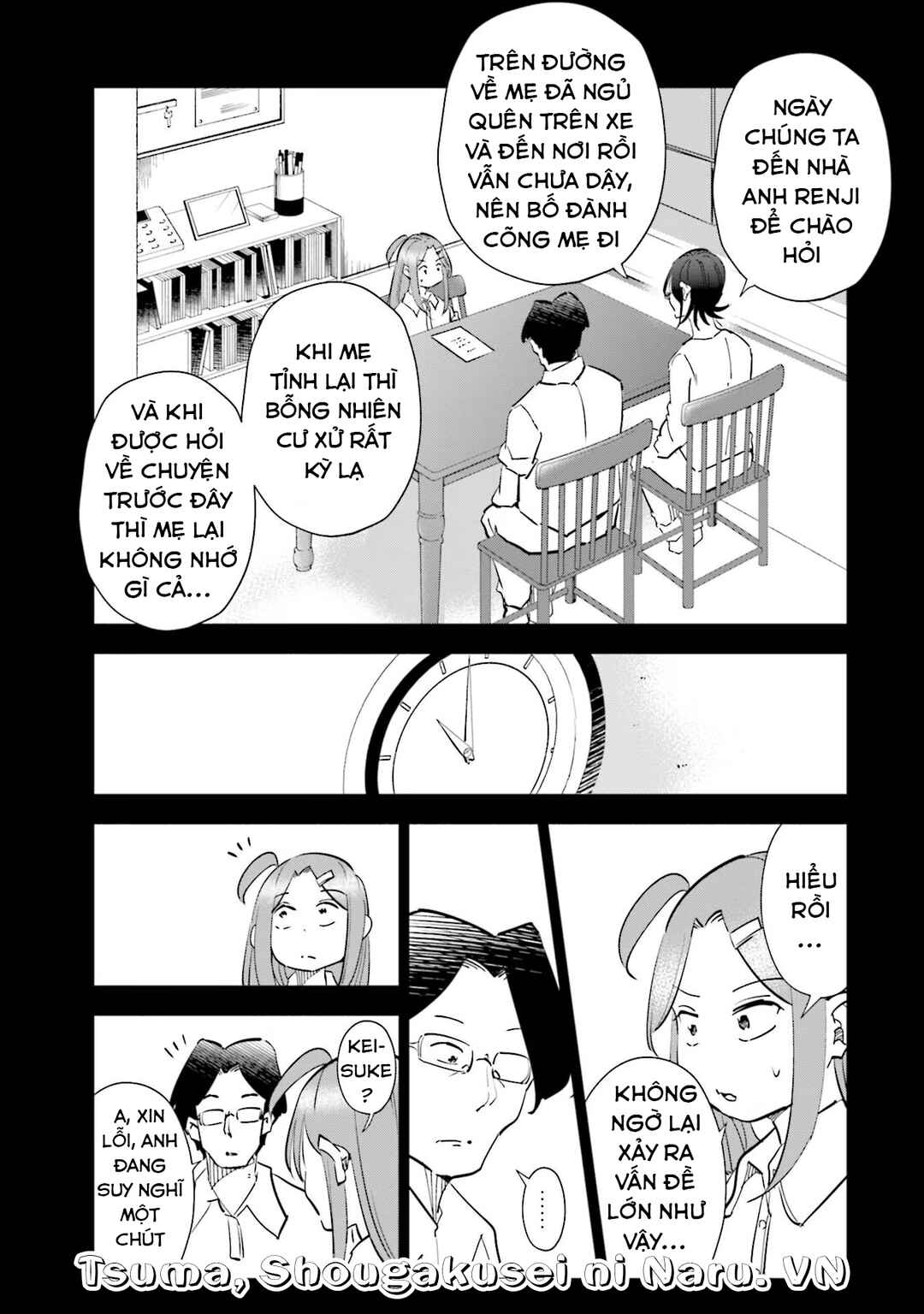Tsuma, Shougakusei ni Naru. Chapter 79 - Page 4