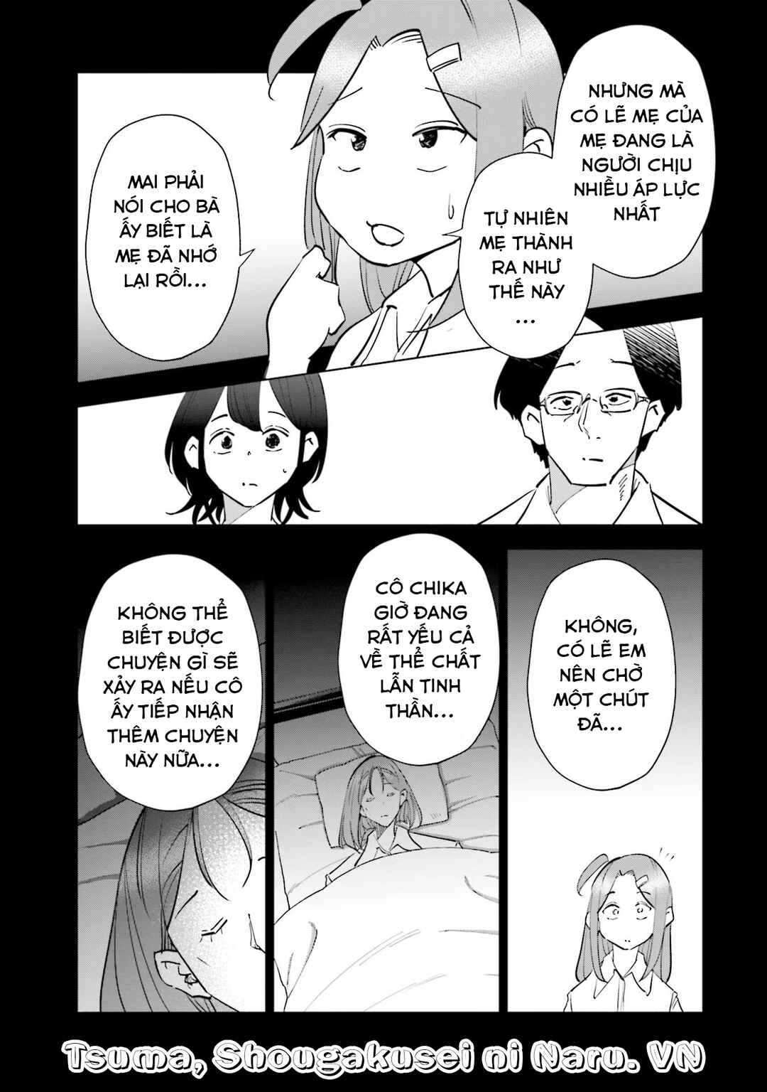 Tsuma, Shougakusei ni Naru. Chapter 79 - Page 6