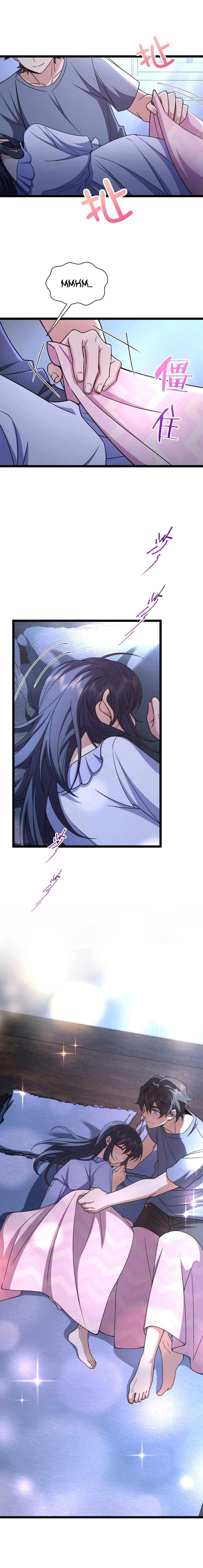 Wǒ Jiā Lǎopo Láizì Yīqiān Nián Qián Chapter 226 - Page 2