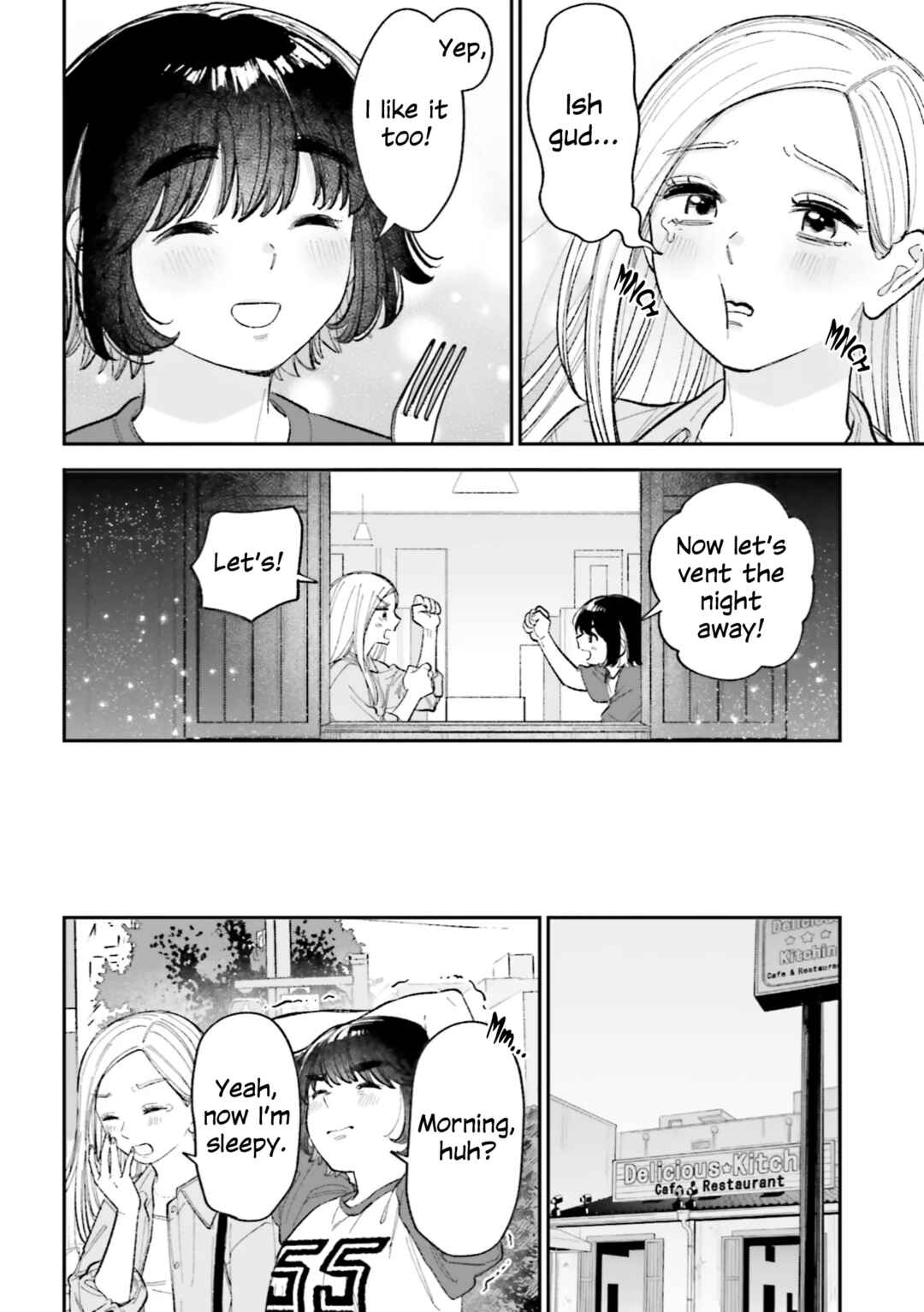 Isso, Koi dattara yokatta no ni Chapter 7.5 - Page 12