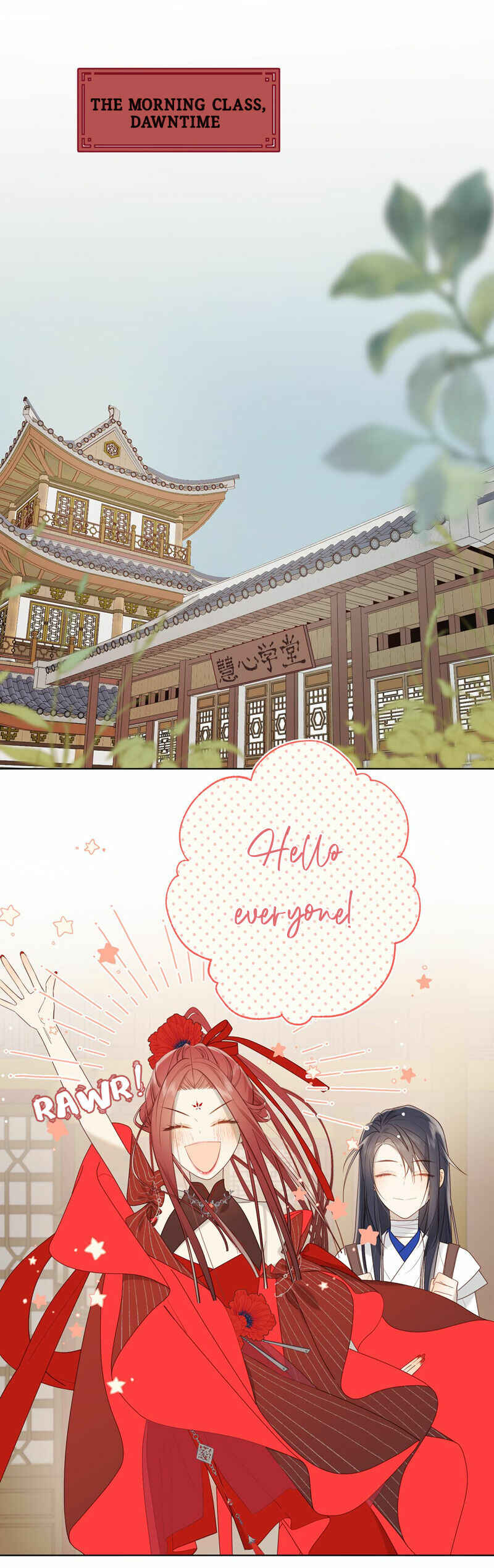 The Villainess Refuses to Flirt With the Male Lead Chapter 15 - Page 2