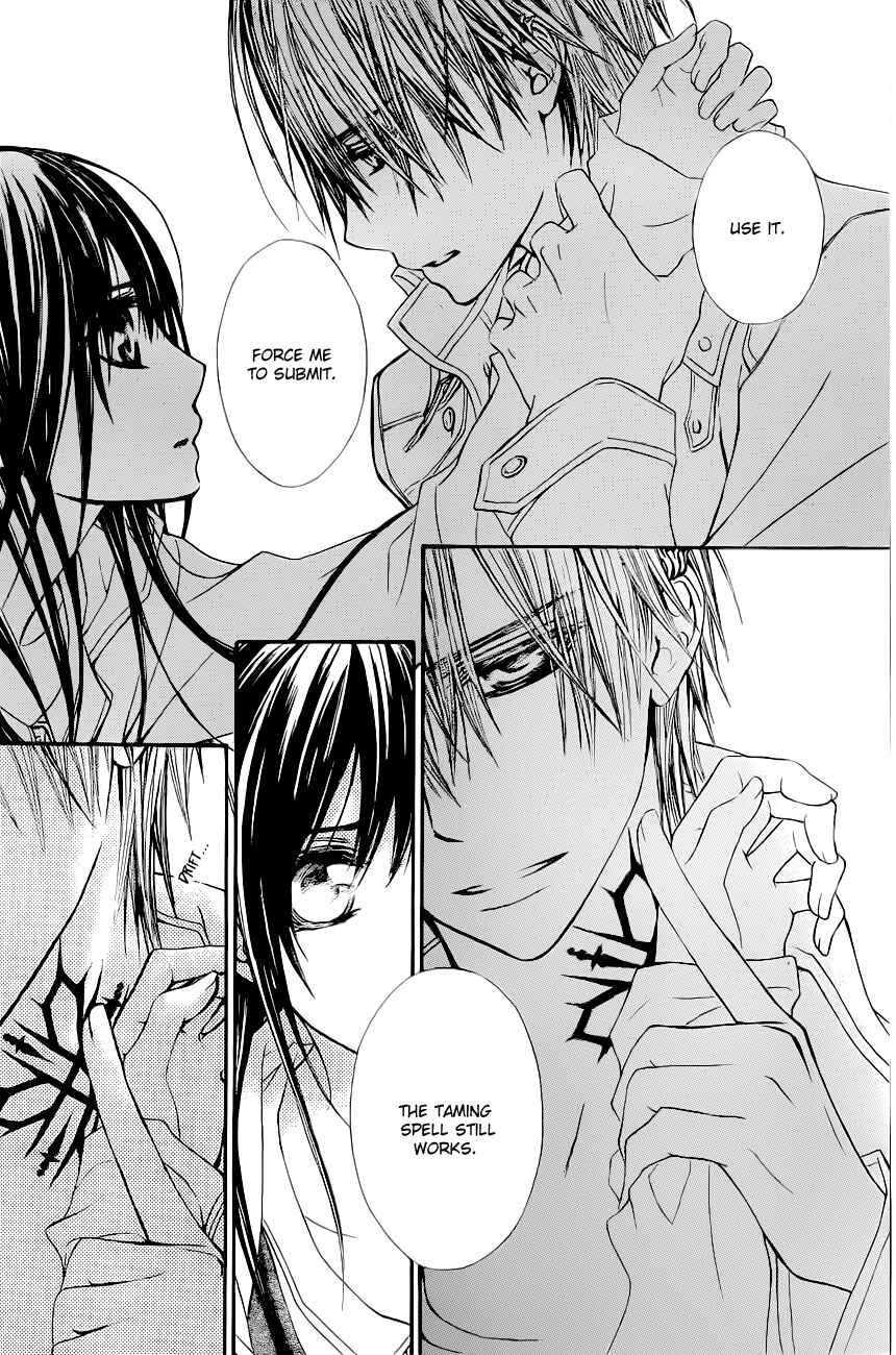 Vampire Knight Chapter 72 - Page 11