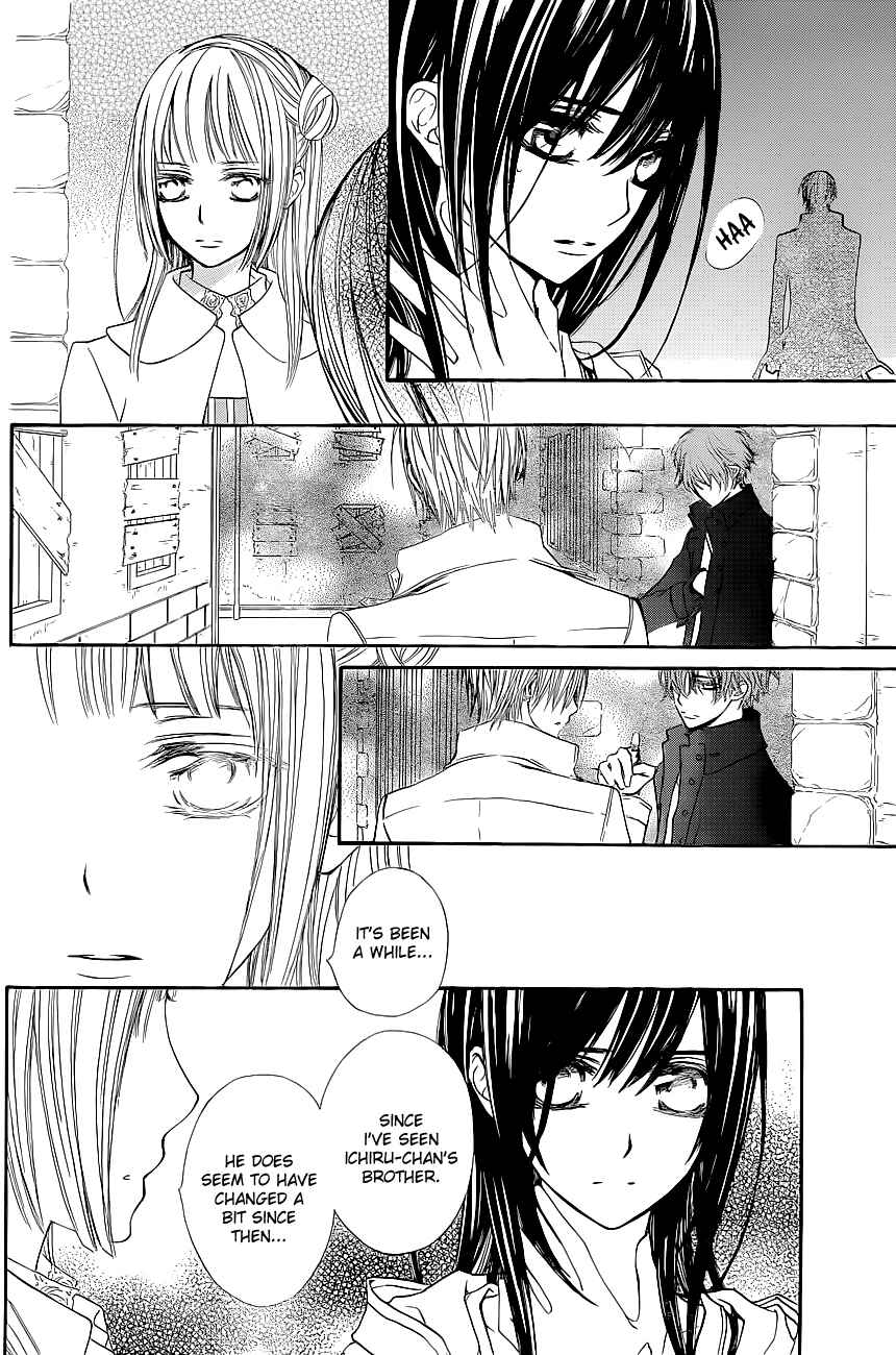 Vampire Knight Chapter 72 - Page 13