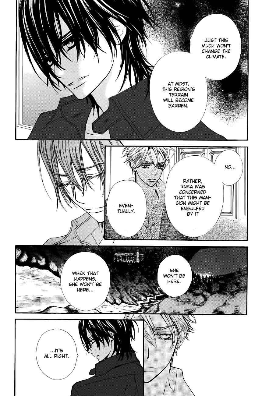 Vampire Knight Chapter 72 - Page 15