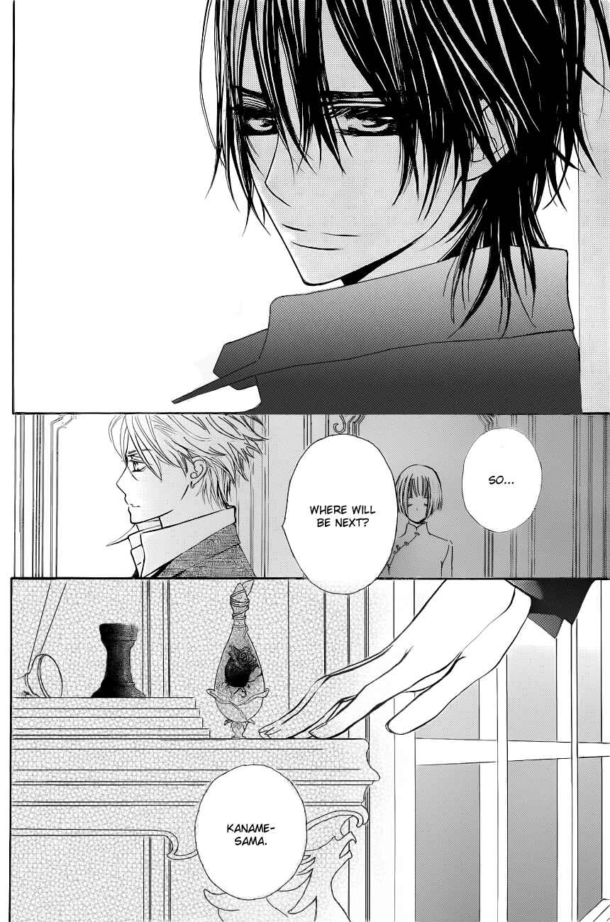 Vampire Knight Chapter 72 - Page 17