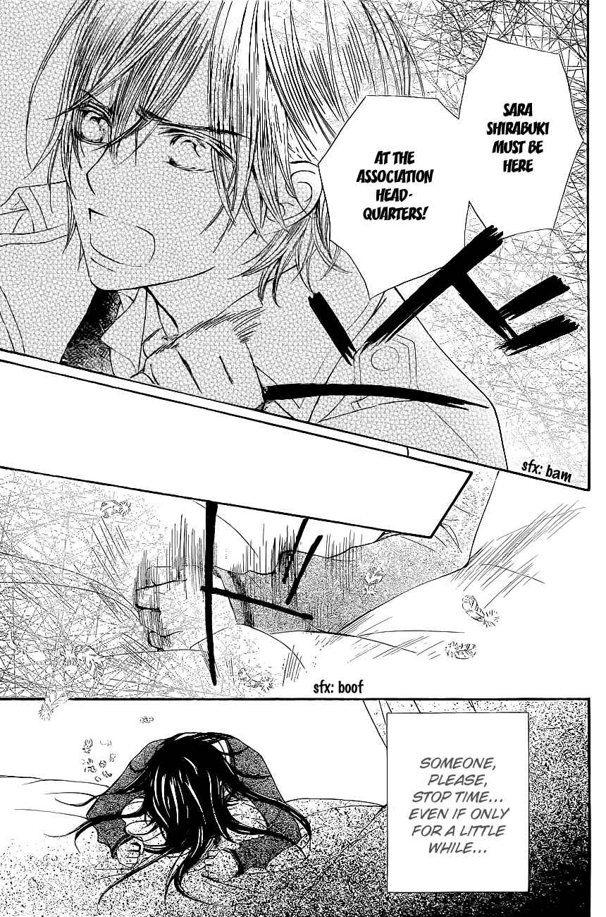 Vampire Knight Chapter 72 - Page 22