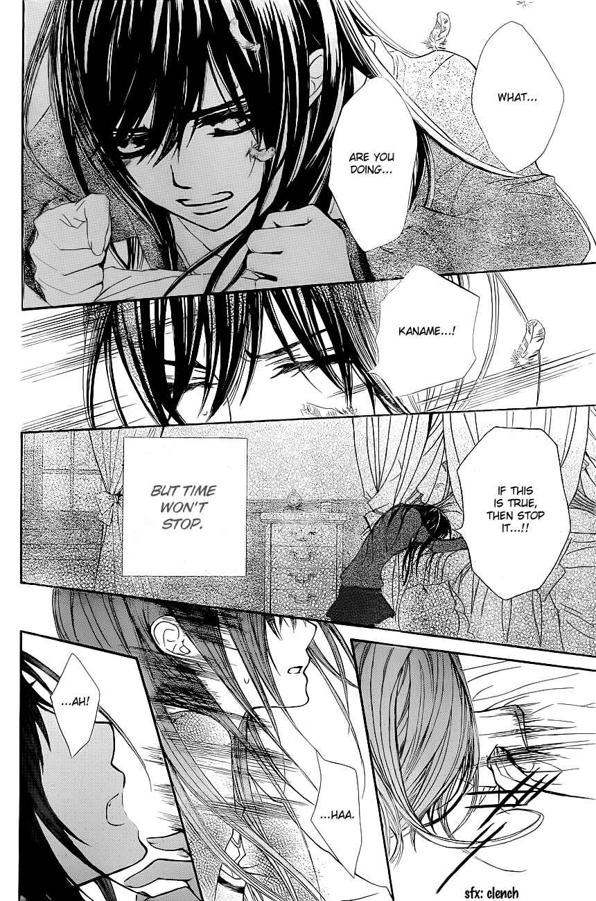 Vampire Knight Chapter 72 - Page 23