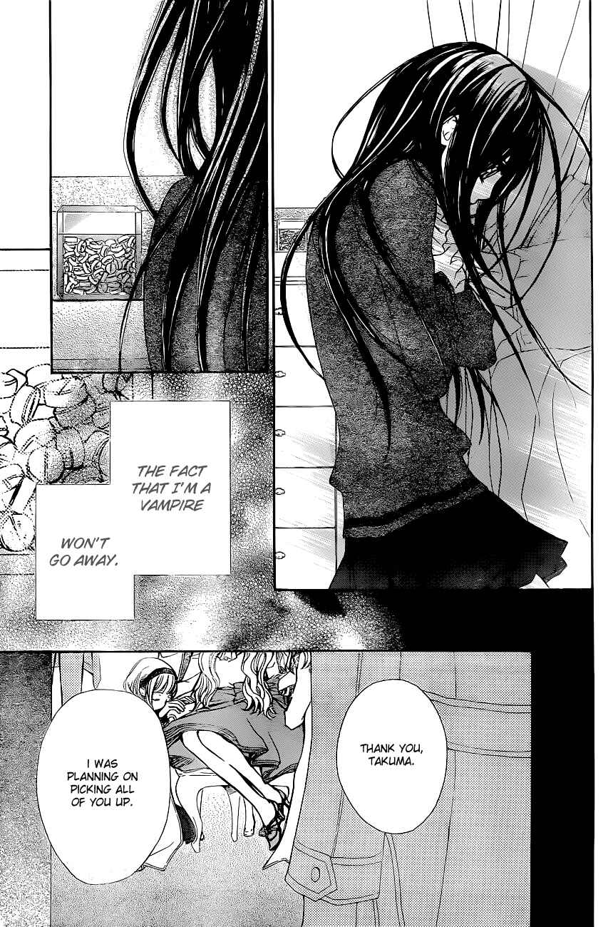 Vampire Knight Chapter 72 - Page 24