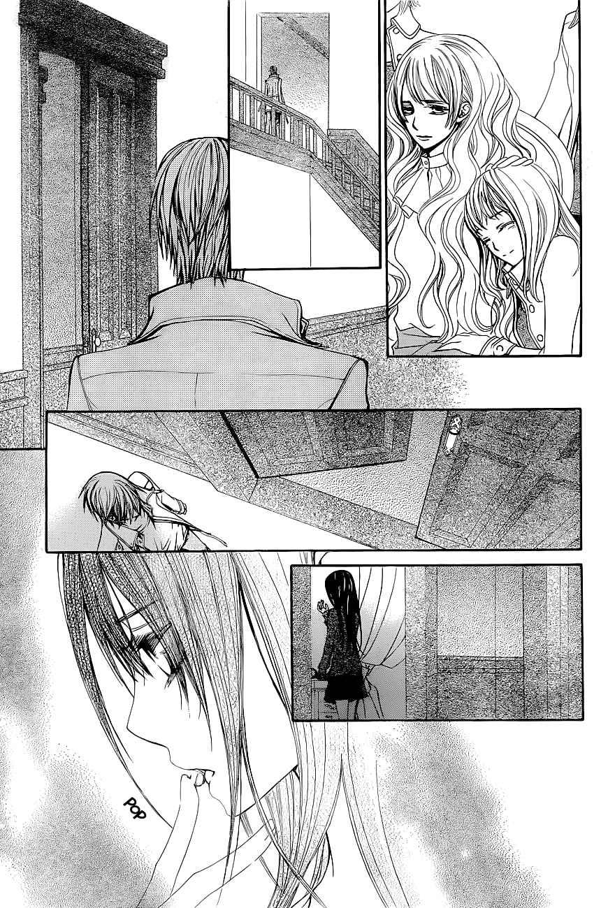 Vampire Knight Chapter 72 - Page 26