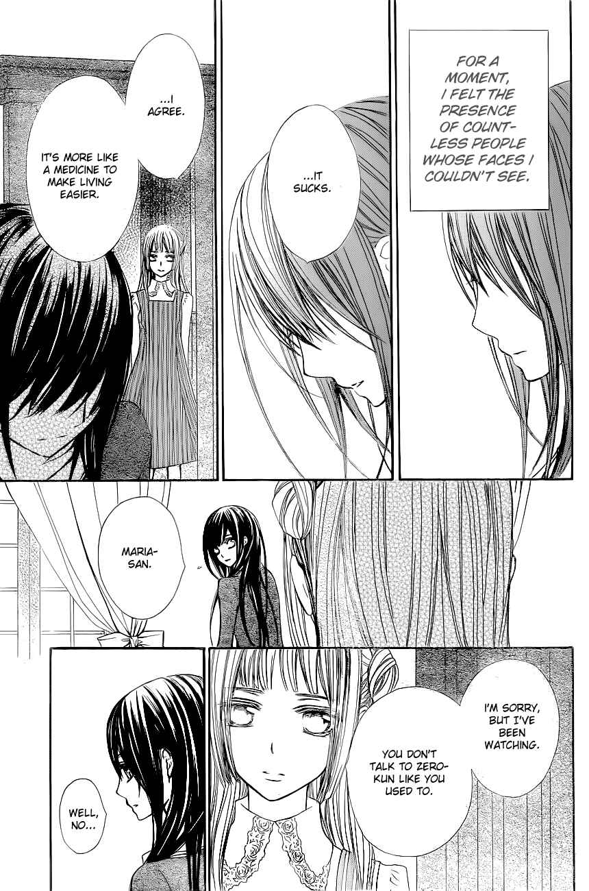 Vampire Knight Chapter 72 - Page 30