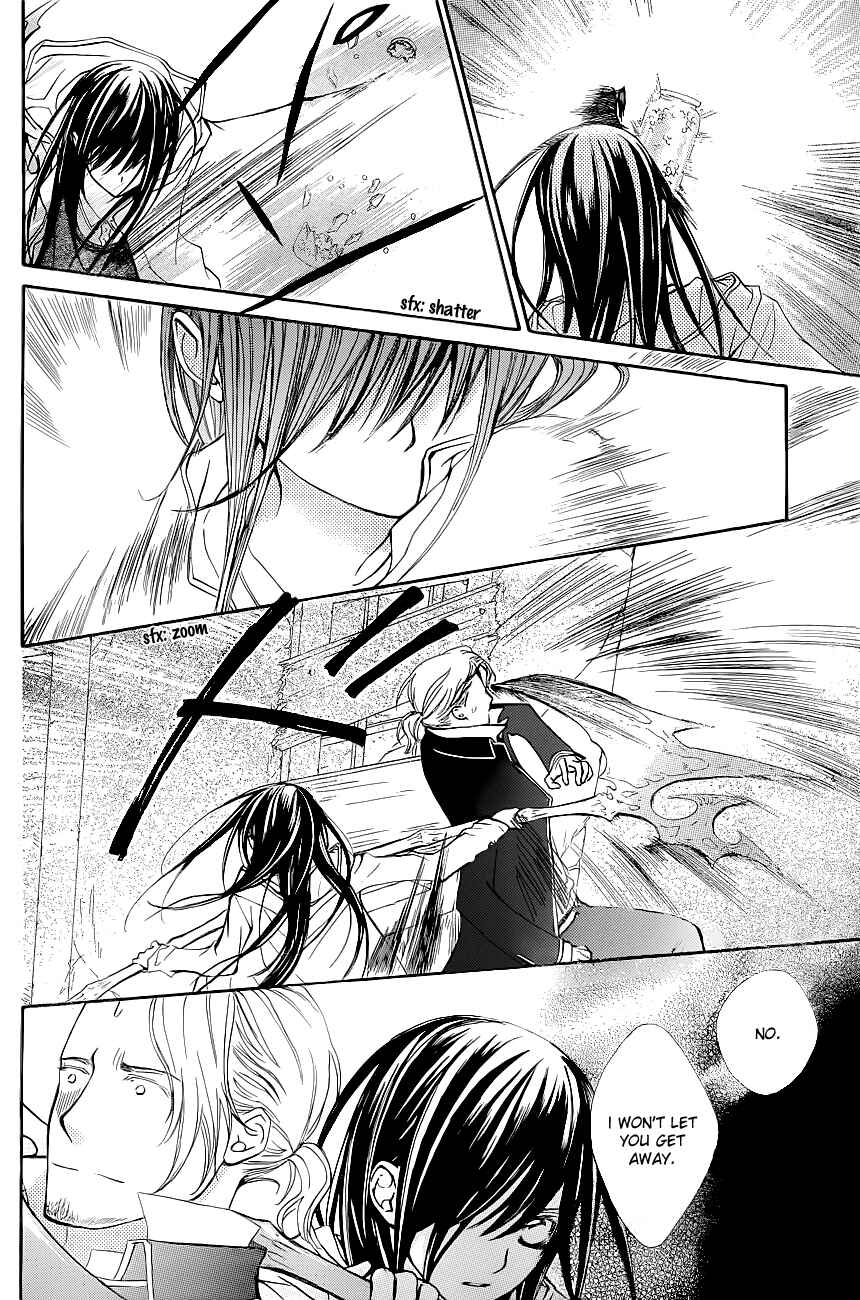 Vampire Knight Chapter 72 - Page 5