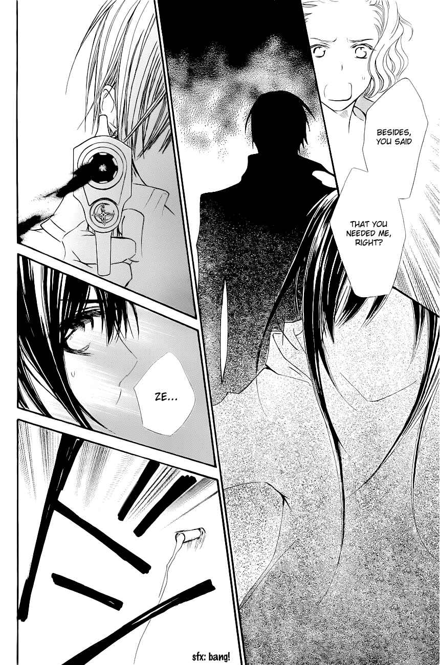 Vampire Knight Chapter 72 - Page 7