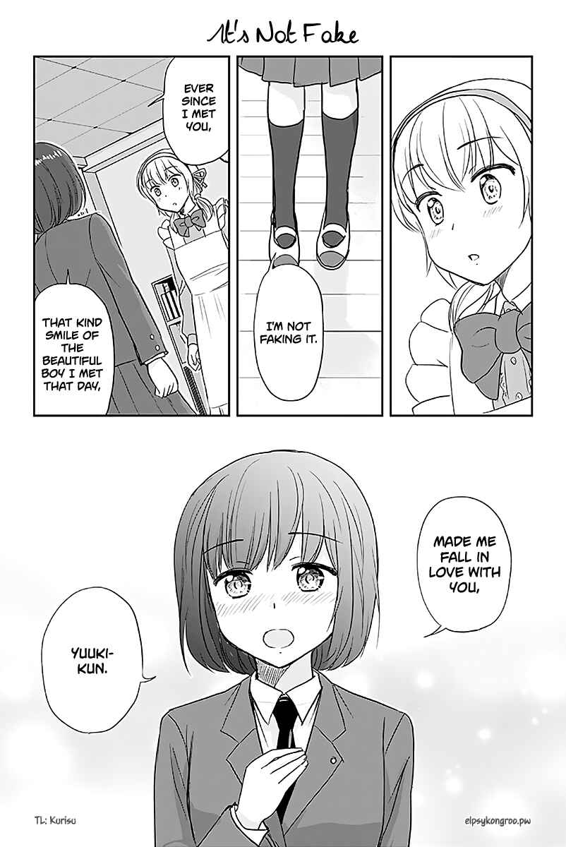 Otome Danshi ni Koisuru Otome Chapter 550 - Page 1