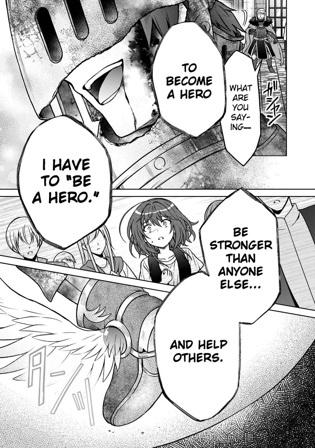 D-kyuu Boukensha no Ore, Nazeka Yuusha Party ni Kanyuu Sareta Ageku, Oujo ni Tsukimatowareteru Chapter 30 - Page 13