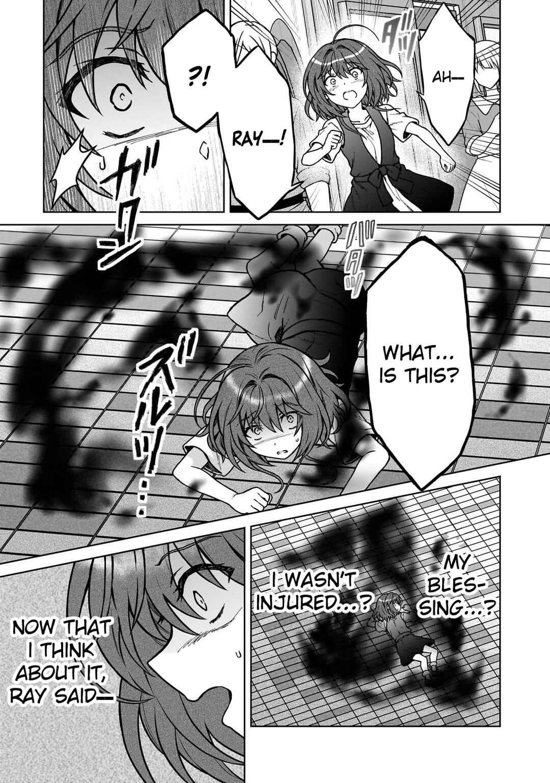 D-kyuu Boukensha no Ore, Nazeka Yuusha Party ni Kanyuu Sareta Ageku, Oujo ni Tsukimatowareteru Chapter 30 - Page 16