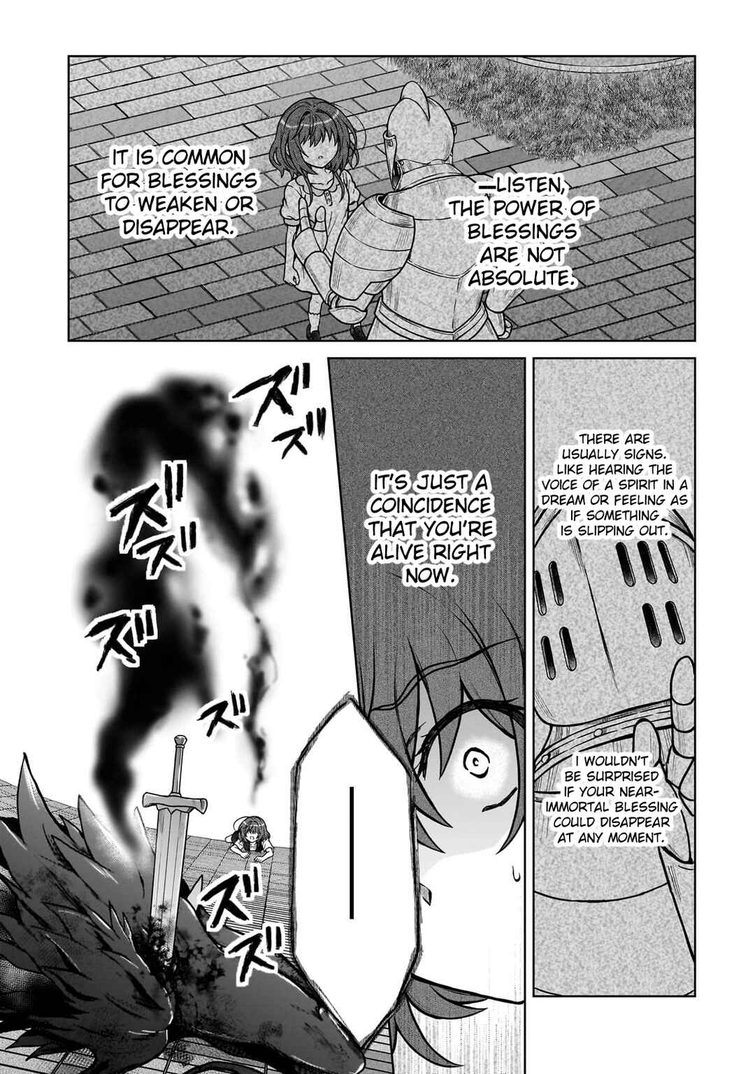 D-kyuu Boukensha no Ore, Nazeka Yuusha Party ni Kanyuu Sareta Ageku, Oujo ni Tsukimatowareteru Chapter 30 - Page 17