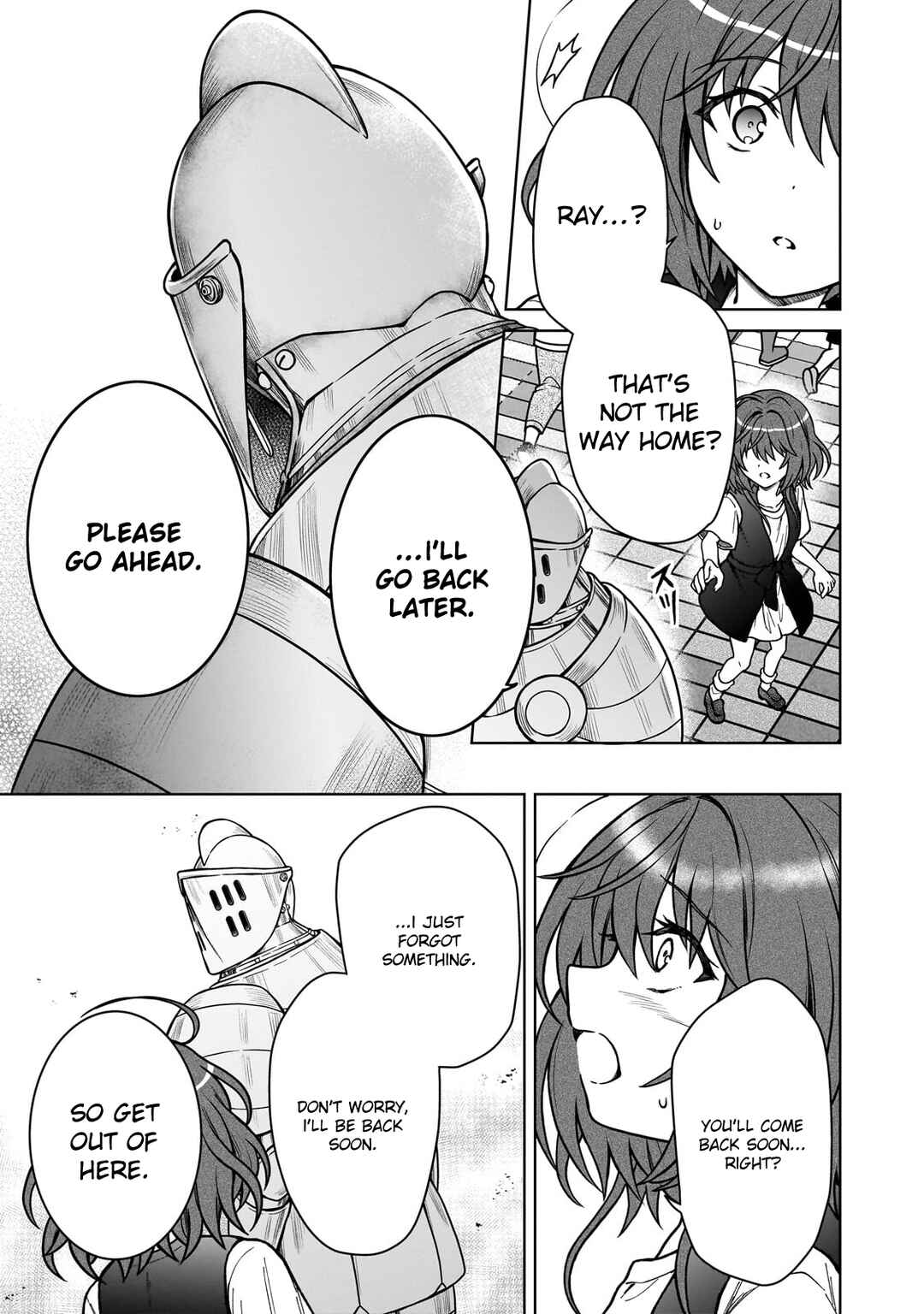 D-kyuu Boukensha no Ore, Nazeka Yuusha Party ni Kanyuu Sareta Ageku, Oujo ni Tsukimatowareteru Chapter 30 - Page 3