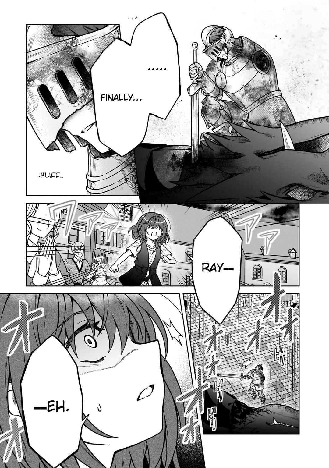 D-kyuu Boukensha no Ore, Nazeka Yuusha Party ni Kanyuu Sareta Ageku, Oujo ni Tsukimatowareteru Chapter 30 - Page 9