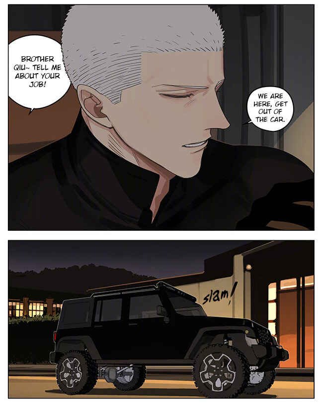 19 Tian Chapter 279 - Page 4