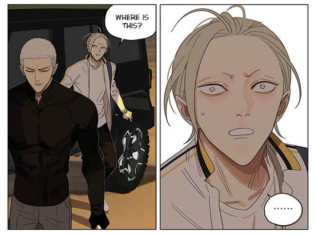 19 Tian Chapter 279 - Page 5