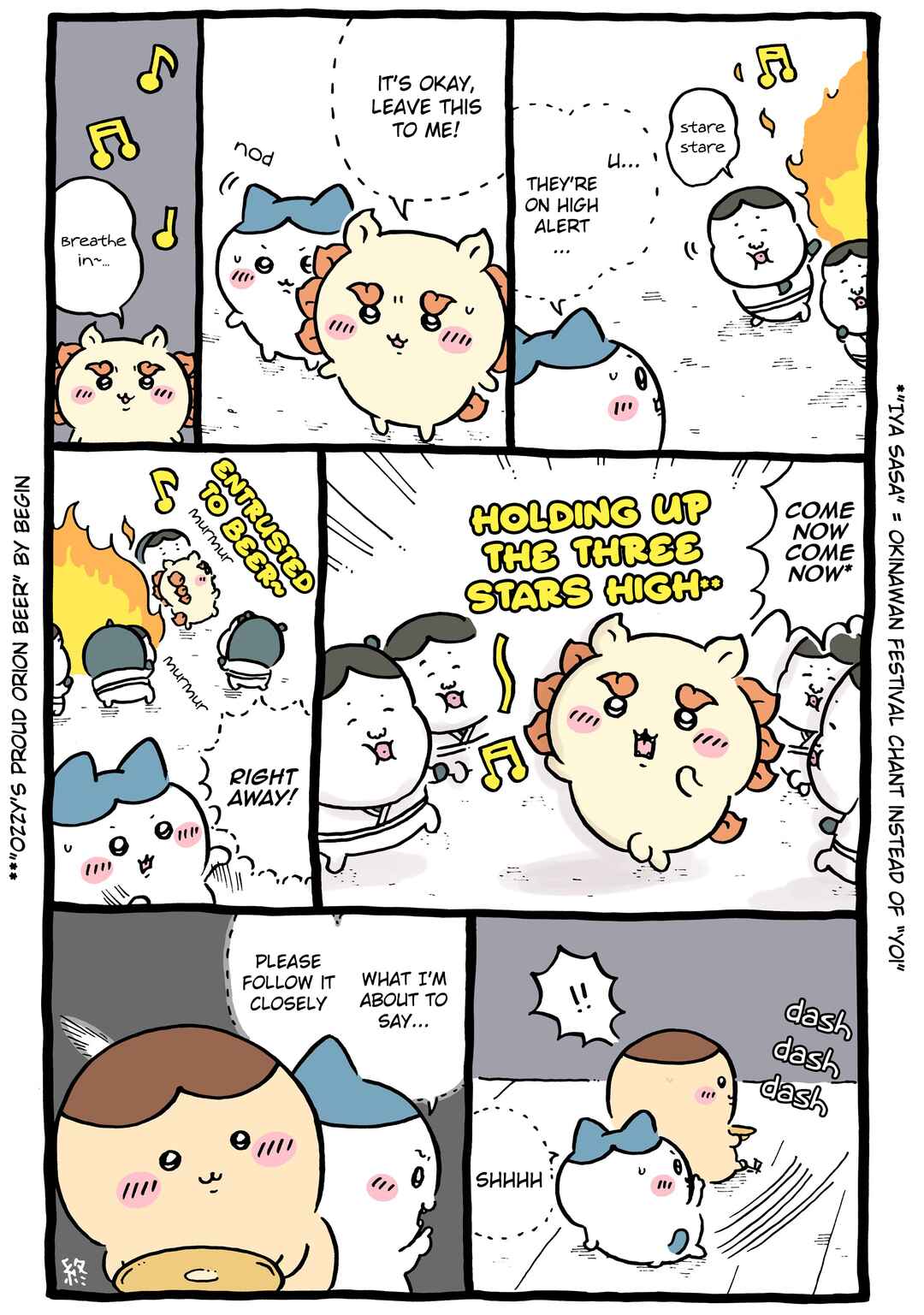 Chiikawa: Nanka Chiisakute Kawaii Yatsu (Webcomic Pages) Chapter 945 - Page 1