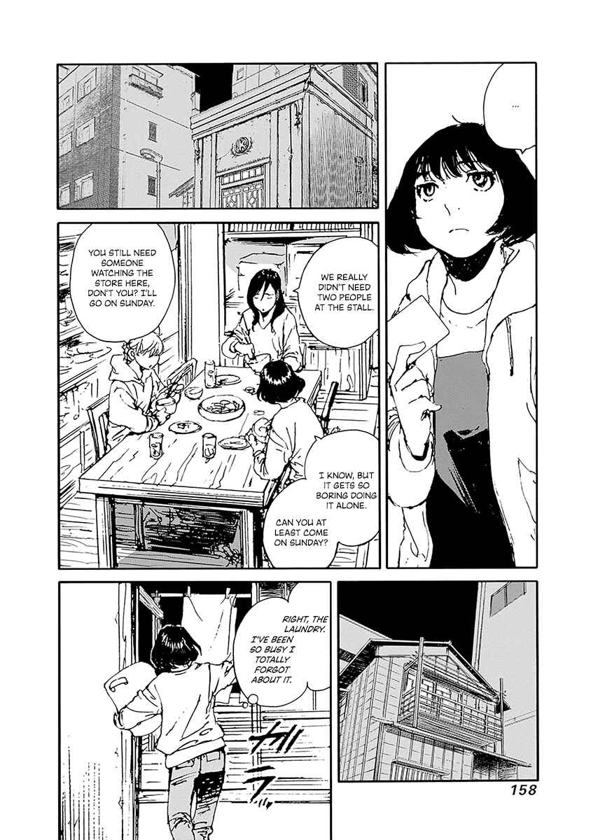 Karakida-ke no Kosho-gurashi Chapter 23 - Page 10
