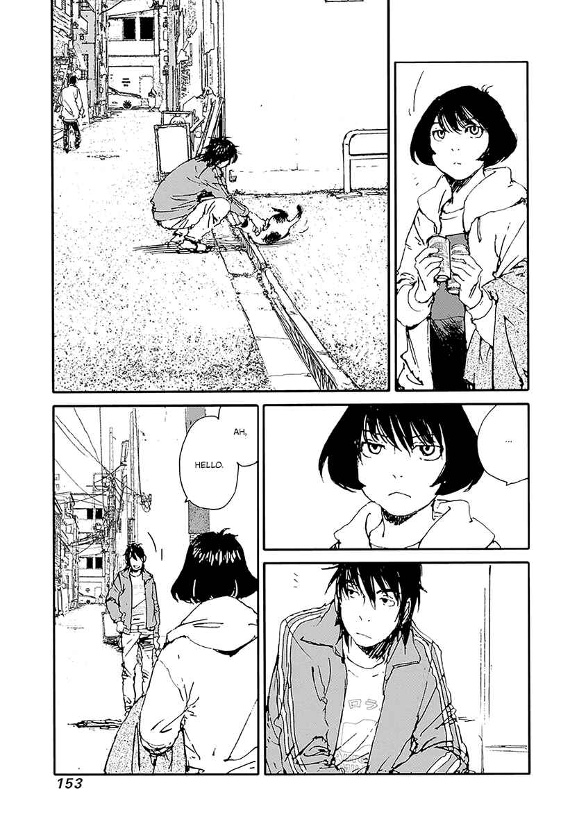 Karakida-ke no Kosho-gurashi Chapter 23 - Page 5