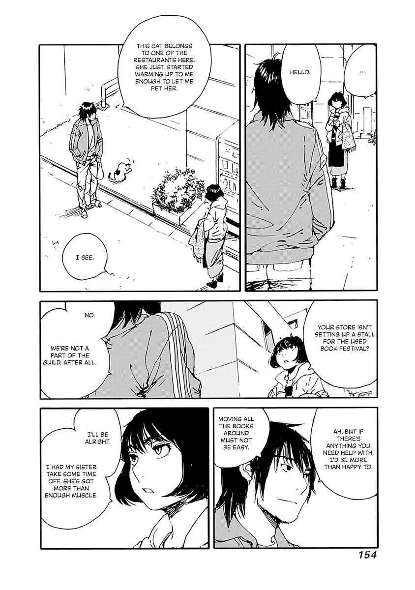 Karakida-ke no Kosho-gurashi Chapter 23 - Page 6