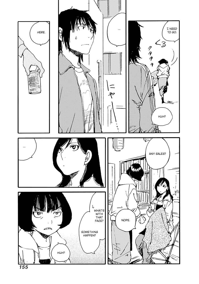 Karakida-ke no Kosho-gurashi Chapter 23 - Page 7