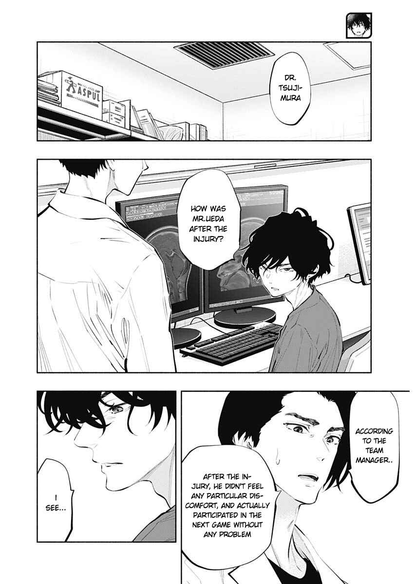 Radiation House Chapter 78 - Page 13