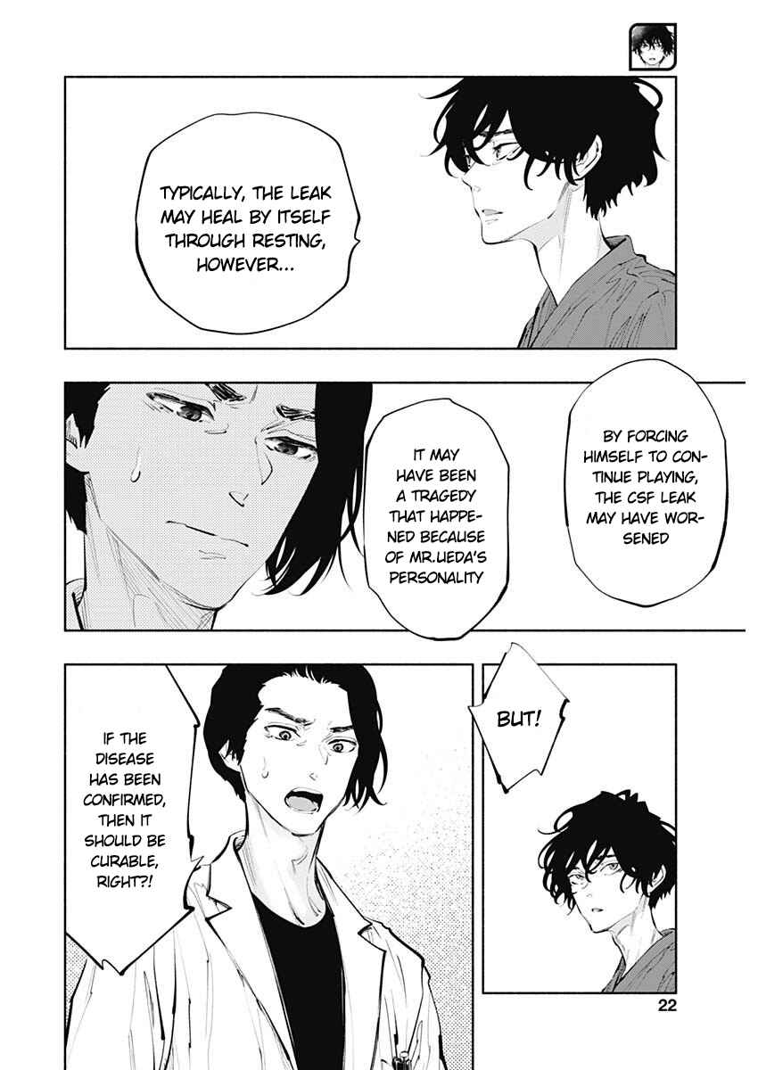 Radiation House Chapter 78 - Page 19