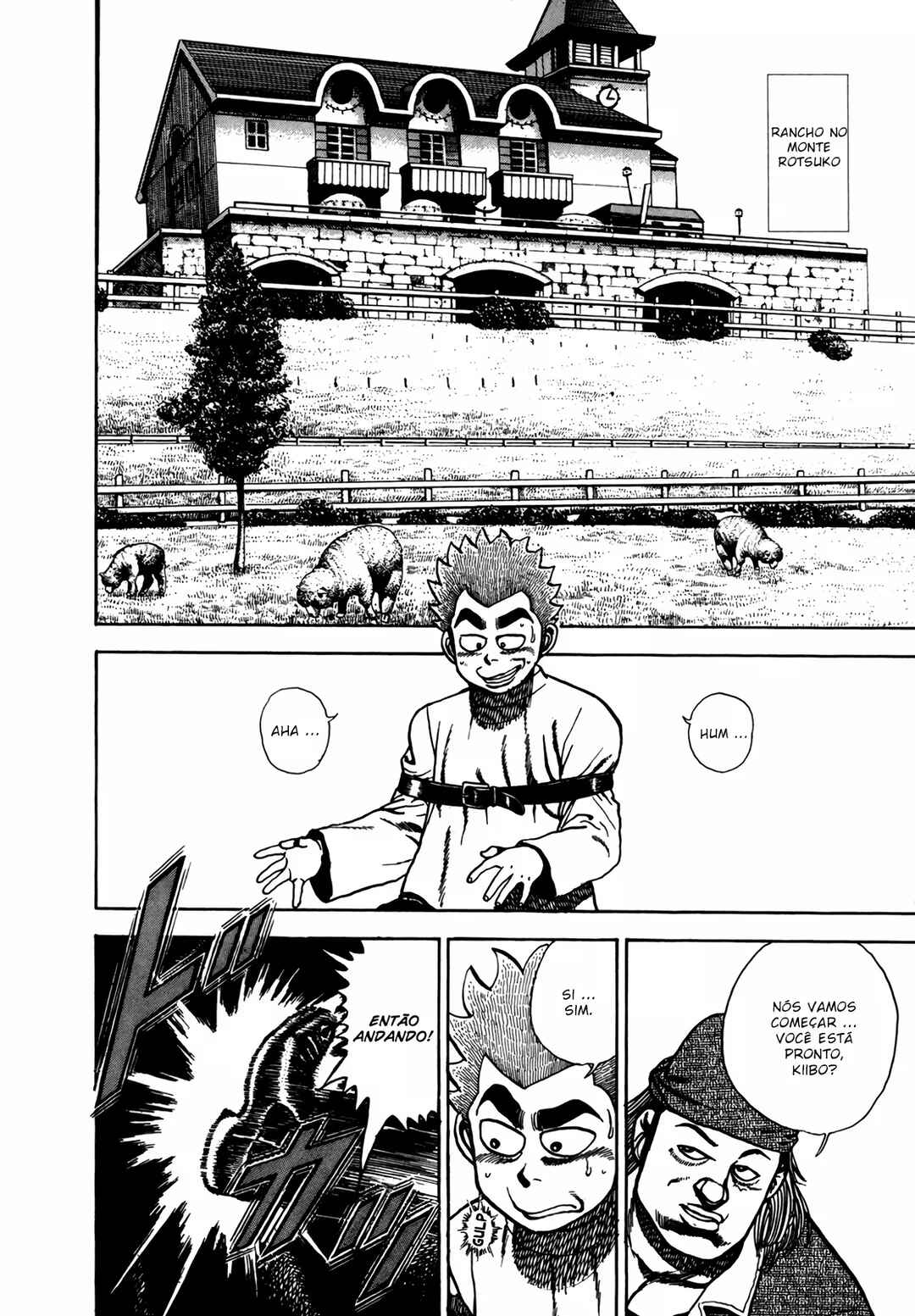 Koukou Tekken-den Tough Chapter 125 - Page 10