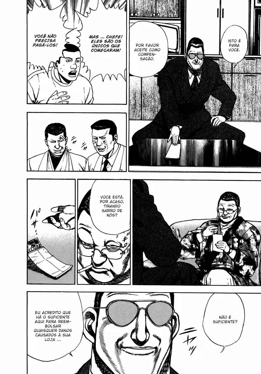 Koukou Tekken-den Tough Chapter 125 - Page 16