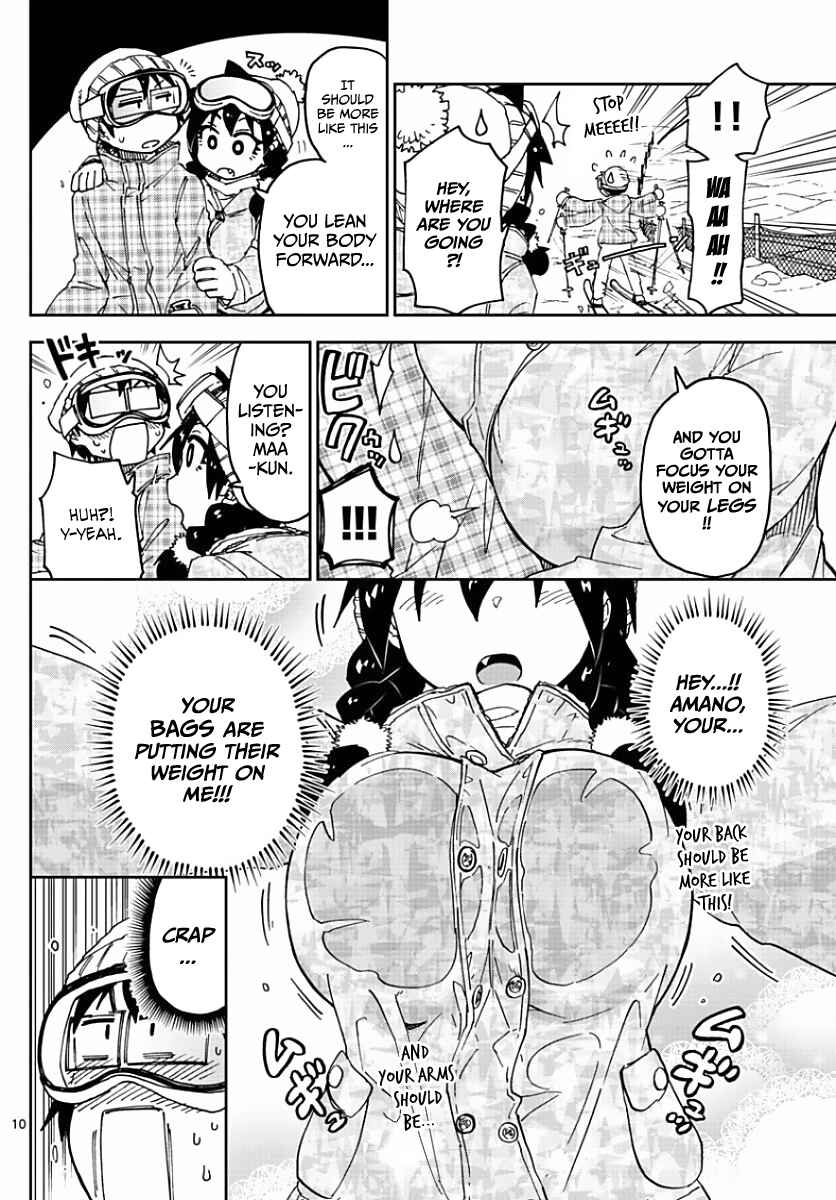 Amano Megumi wa Sukidarake! Chapter 81 - Page 10