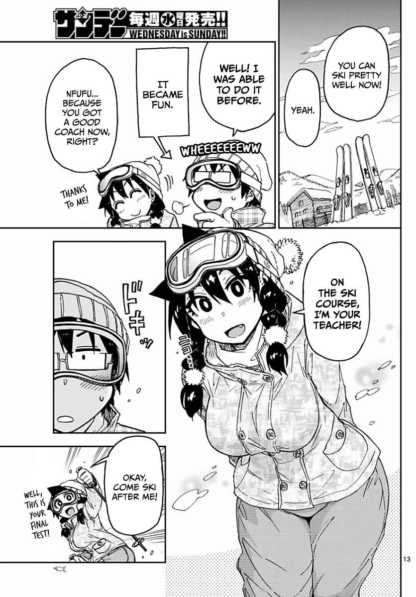 Amano Megumi wa Sukidarake! Chapter 81 - Page 13