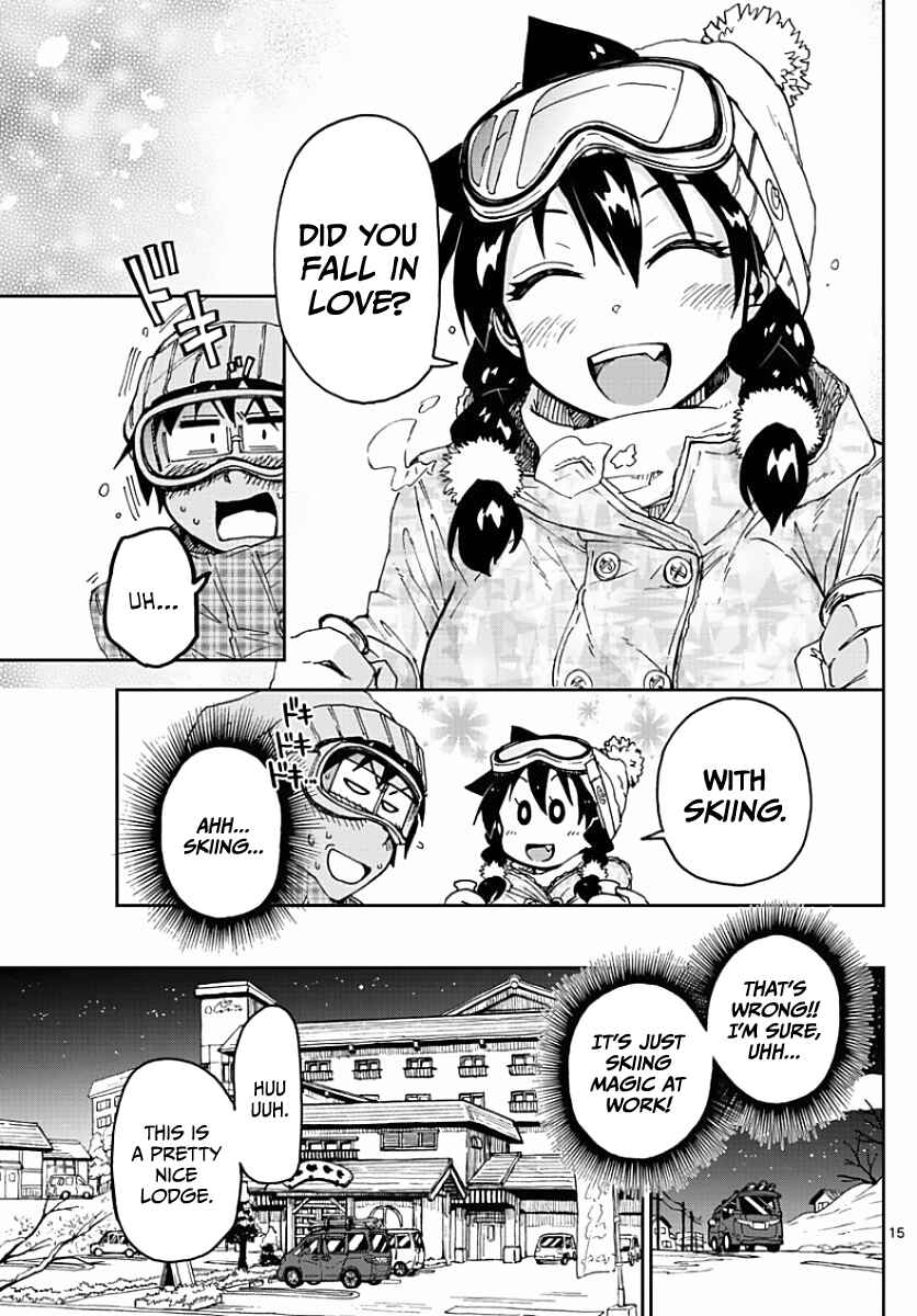 Amano Megumi wa Sukidarake! Chapter 81 - Page 15